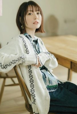 Kana Hanazawa 花澤香菜, Seigura 2024.05 (声優グランプリ 2024年5月号)