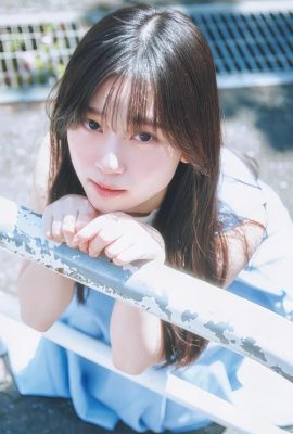 Shizuki Yamashita 山下瞳月, Shonen Sunday 2024 No.32 (週刊少年サンデー 2024年32号)