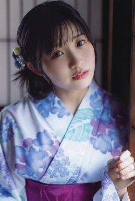 Rino Mochizuki 望月りの, UTB 2023 Vol.332 (アップトゥボーイ 2023年332月)