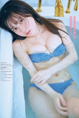 Kokoro Nakagawa 中川心, Young 杂志 2024 No.39 (ヤングマガジン 2024年39号)