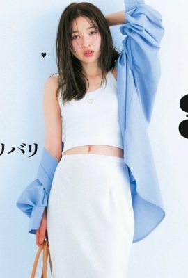 Seira Jonishi 上西星来, aR (アール) 杂志 2024.10