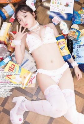 Kokoro Nakagawa 中川心, Young Gangan 2024 No.19 (ヤングガンガン 2024年19号)