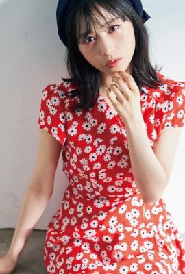 Yui Oguri 小栗有以, Ray レイ 杂志 2022.12