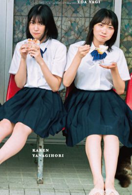 僕が見たかった青空, Shonen 杂志 2025 No.03 (週刊少年マガジン 2025年3号)