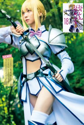 Moe Iori 伊織もえ, ヤンマガXXX 2025 No.01 (Young 杂志 XXX 2025年1号)