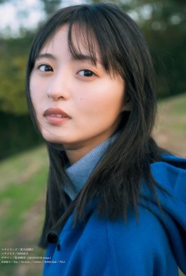 Sakura Endo 遠藤さくら, Shonen 杂志 2025 No.07 (週刊少年マガジン 2025年7号)