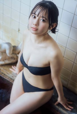 Saeko Kondo 近藤沙瑛子, STRiKE! デジタル写真集 「さえこと旅をしてみた。」 Set.02