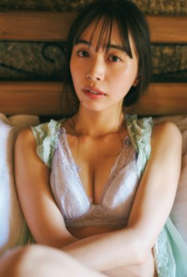 Hiroe Igeta 井桁弘恵, FLASH 2025.03.04 (フラッシュ 2025年3月4日号)