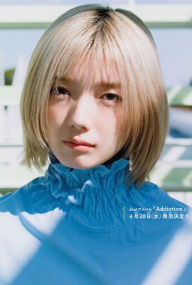 Karin Fujiyoshi 藤吉夏鈴, Shonen 杂志 2025 No.17 (週刊少年マガジン 2025年17号)