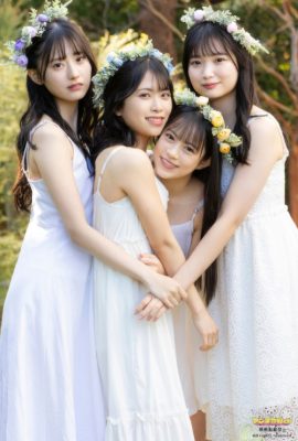 RainTree, Young 杂志 2025 No.18 (ヤングマガジン 2025年18号)