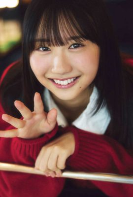 Kaho Fujishima 藤嶌果歩, BRODY 2025 No.02 (ブロディ 2025年2月号)