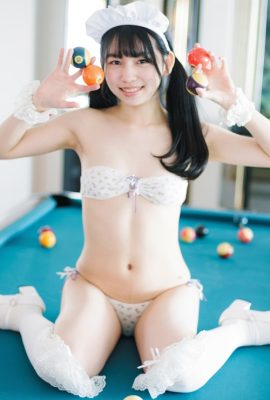 Mayu Hayakawa 早川真由, アイドルワン I-One サンプル版 18才の小夜曲