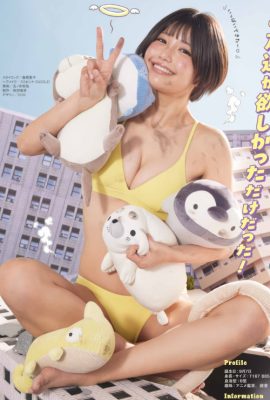 上西萌々・南あみ, Young Gangan 2025 No.08 (ヤングガンガン 2025年8号)