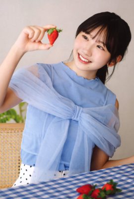 Kaho Fujishima 藤嶌果歩, UTB 2025.03 Vol.347 (アップトゥボーイ 2025年347日号)