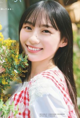 Sakura Kawasaki 川﨑桜, Shonen Sunday 2025 No.19 (週刊少年サンデー 2025年19号)