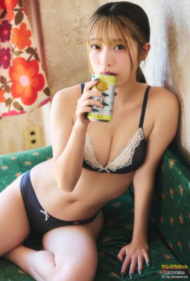 Suzu Sannomiya 三野宮鈴, Young 杂志 2025 No.19 (ヤングマガジン 2025年19号)