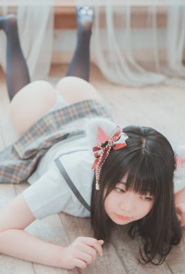 Pian 피안화, DJAWA ‘Cat girl does not take classes’