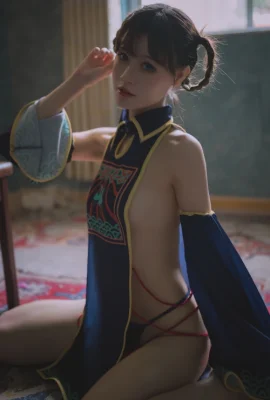 Cosplay 千反田鹿子 – 小僵尸