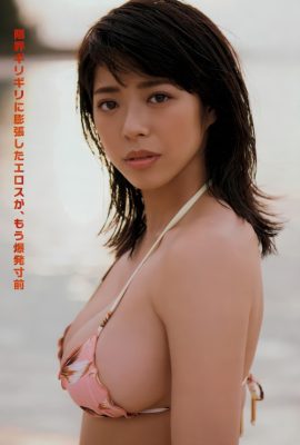Minami Wachi わちみなみ, Young 杂志 2018 No.15 (ヤングマガジン 2018年15号)
