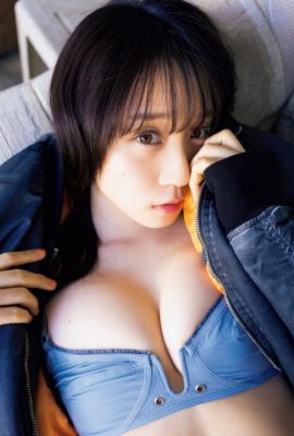 Moe Iori 伊織もえ, FLASH 2025.04.22 (フラッシュ 2025年4月22日号)