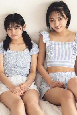 ハロプロNextエース, Shonen Sunday 2025 No.24 (週刊少年サンデー 2025年24号) Set.01