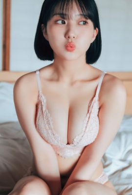 Miku Tanaka 田中美久, Shonen 杂志 2025 No.24 (週刊少年マガジン 2025年24号)