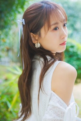 Yu Serizawa 芹澤優, デジタルPHOTOBOOK [bloom] Set.01