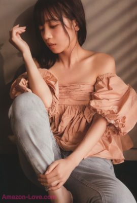 Kyoko Saito 齊藤京子, WHITE Graph 009 Set.03