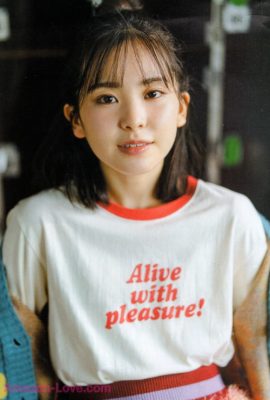 Riko Endo 遠藤理子, B.L.T Graph 2023.12 Vol.97