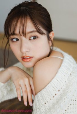 Nana Owada 大和田南那, FRIDAYデジタル写真集 『僕のハートはキミのもの』 Set.05