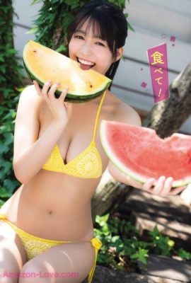 Shiki Akama 赤間四季, Young Gangan 2025 No.14 (ヤングガンガン 2025年14号)