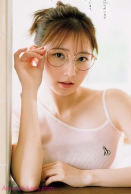 Nagisa Aoyama 青山なぎさ, Big Comic Spirits 2025 No.33 (ビッグコミックスピリッツ 2025年33号)