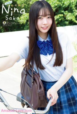 Nina Sakai 坂井新奈, Shonen Champion 2025 No.35 (少年チャンピオン 2025年35号)