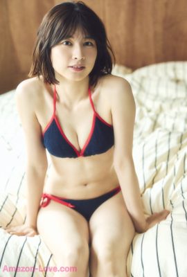 Saori Araki 荒木佐保里, ヤンマガアザーっす！ ＜YM2024年33号未公開カット＞ Set.01