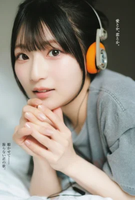 Hina Aoki 青木陽菜, Dragon Age ドラゴンエイジ 2025.09