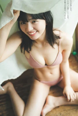 Hina Makino 蒔埜ひな, Weekly Playboy 2025 No.32 (週刊プレイボーイ 2025年32号)