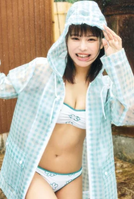 Amisa Miyazaki 宮崎あみさ, FLASHPrime No.1786 夏はまだまだ終わらない