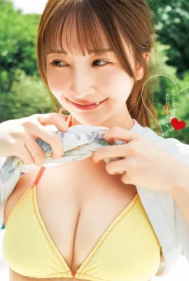 Rei Shimizu 清水れい, Young Jump 2025 No.46 (ヤングジャンプ 2025年46号)