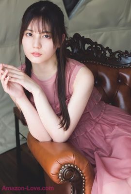 Nao Kosaka 小坂菜緒, Shonen Sunday 2025 No.25 (週刊少年サンデー 2025年25号)