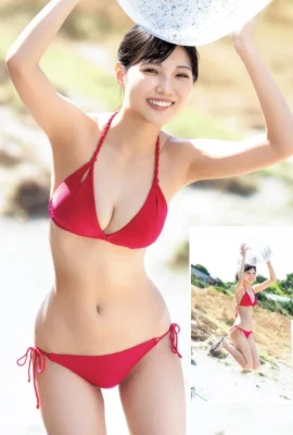 Miu Chiba 千葉心羽, Young Jump 2025 No.47 (ヤングジャンプ 2025年47号)