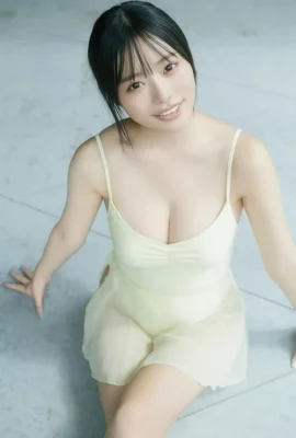 Momoha Takatsuru 高鶴桃羽, FRIDAYデジタル写真集 「ラブリースワン vol.1」 Set.03