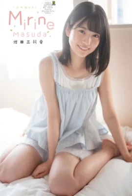 Mirine Masuda 増田三莉音, Shonen Champion 2025 No.48 (少年チャンピオン 2025年48号)