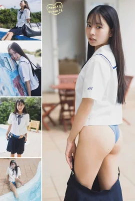 Momoka Okumura 奥村桃夏, Young Gangan 2025 No.22 (ヤングガンガン 2025年22号)