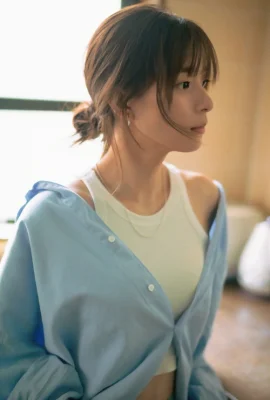 Kyoko Yoshine 芳根京子, Shonen 杂志 2025 No.50 (週刊少年マガジン 2025年50号)