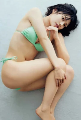 Mei Ishihama 石浜芽衣, Young King 2025 No.23 (ヤングキング 2025年23号)