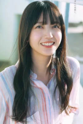 Shiori Kubo 久保史緒里, Young Gangan 2025 No.23 (ヤングガンガン 2025年23号)